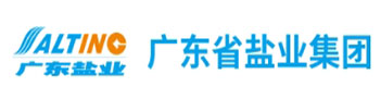 广东盐业集团